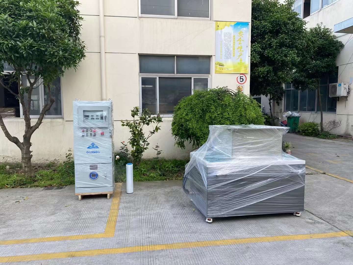 防爆磁力特克斯抛光机